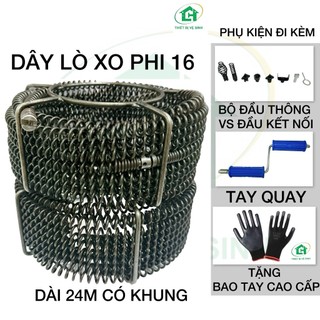 Bộ Dây Thông Tắc Cống Lò Xo Phi 16 ( Dây lò xo phi 16 + 6 đầu thông + 1 đầu kết nối + 1 tay quay )