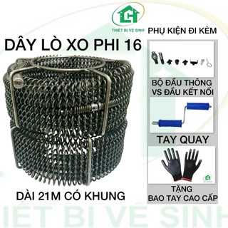 Bộ Dây Thông Tắc Cống Lò Xo Phi 16 ( Dây lò xo phi 16 + 6 đầu thông + 1 đầu kết nối + 1 tay quay )