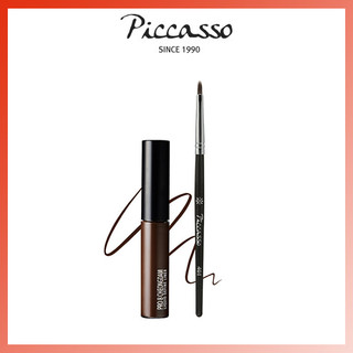 Combo bút kẻ mắt Piccasso pro 8 cheongdam liquid define liner brown + piccasso brush 401 mini