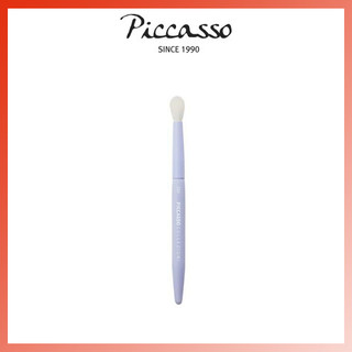 Cọ trang điểm mắt Piccasso collezioni purple edition 224 eyeshadow brush