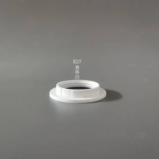 Phụ kiện đèn đui E27
