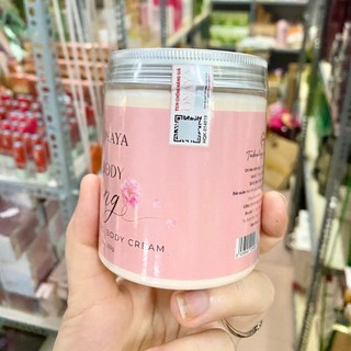 Kem body bông onaya dưỡng trắng da 250gr