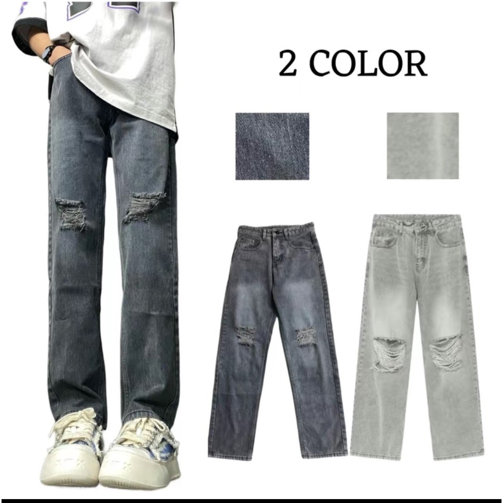 quần jean baggy ống rộng màu xám chuột