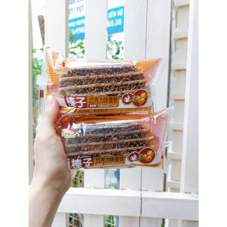 Bông Lan Phô Mai Sữa / Socola Hạt Phỉ Doushidaren