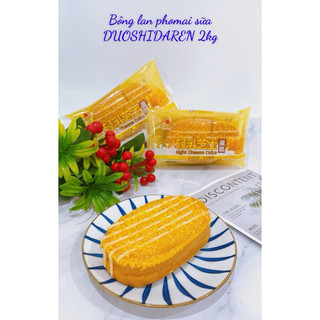 Bông Lan Phô Mai Sữa / Socola Hạt Phỉ Doushidaren