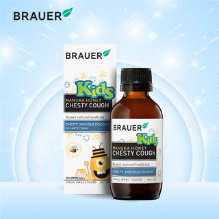 Brauer Chesty Cough Giảm Ho Có Đờm Dạng Lỏng cho bé 2 tuổi trở lên (100ml)