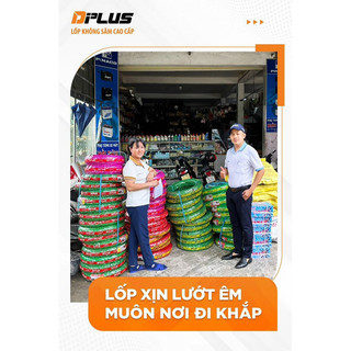 Săm Ruột DPLUS - DRC xe Máy 50-60, 2.25, 2.50,2.75-17