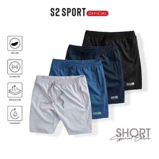 Quần short thể thao nam S2 SPORT vải gió cao cấp, cạp chun ống rộng thoải mái vận động - SQG02
