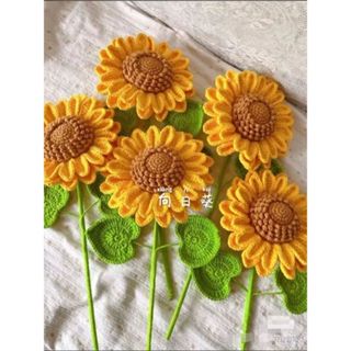 Hoa hướng dương len 2 tầng