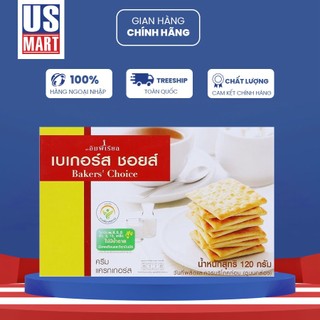 Bánh Quy Không Đường Baker's Choice Thái Lan