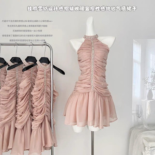 Váy đầm cổ yếm voan tơ qccc