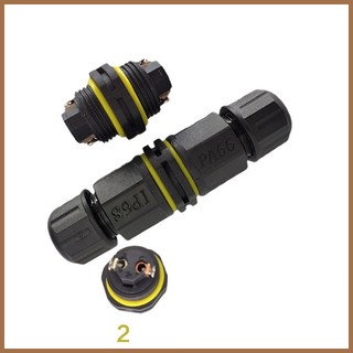 Cút Nối Điện Chống Nước IP68 - dùng cho đấu nối dây điện dưới nước, ngoài trời
