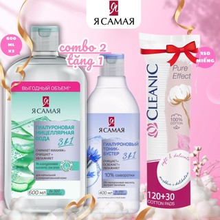 Combo nước tẩy trang YA SAMAYA 3in1 600ml và nước hoa hồng hoa hồng 400ml 3in1 dành cho mọi loại da