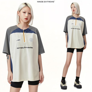 Áo phông Made Extreme Spotify Tshirts