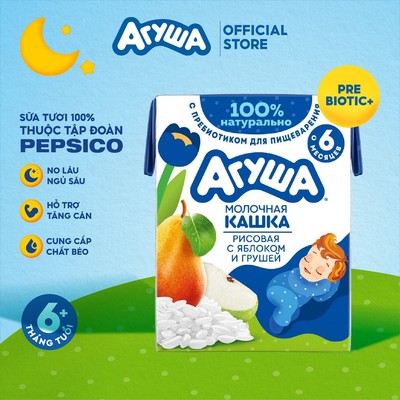 Sữa đêm hỗ trợ tăng cân giúp bé phát triển trí não và thị giác gạo sữa vị táo và lê Agusha 200ml