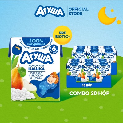 Combo 20 hộp Sữa đêm ăn dặm hỗ trợ tăng cân giúp bé phát triển trí não và thị giác gạo sữa vị táo lê Agusha 200ml/h