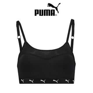 Áo Ngực PUMA Nữ, Áo Thể Thao Nữ Puma Tập Gym, Yoga Không Gọng Có Mút Mỏng  Puma Women Padded Sporty Top