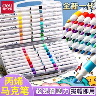  Bút Sơn Màu Acrylic Marker Deli ngòi nhỏ không bị rửa trôi - 12 24 36 48 Màu Tô Trên Mọi Chất Liệu giày chai lọ HM108 