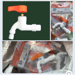 Vòi hồ nhựa , vòi nhựa pvc , vòi nước nhựa - vòi rumine nhựa
