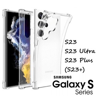 Ốp samsung s23 / s23 ultra / s23 fe / s23 plus / s23+ 5g - dẻo trong chống sốc bảo vệ camera
