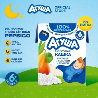  Sữa đêm tăng cân giúp bé phát triển trí não và thị giác gạo sữa vị táo và lê Agusha 200ml 