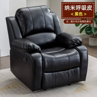 Ghế sofa đơn thư giản đọc sách báo, Ghế làm nail nối mi chất liệu da cao cấp
