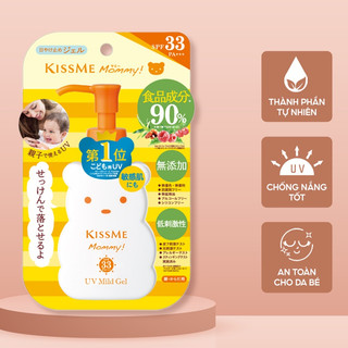 Gel chống nắng trẻ em KISSME Mommy UV Mild Gel N 100g 4902
