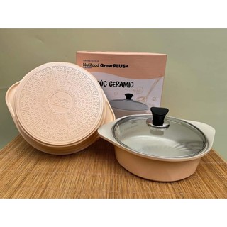 Nồi đúc đáy từ Ecoramic 22cm