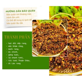 Chẩm Chéo Tây Bắc Giã Tay (lọ ướt thủy tinh)