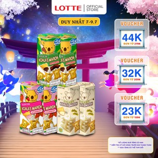 Combo 6 hộp bánh gấu koala's march vị socola & vị dâu & vị socola trắng 37g/hộp