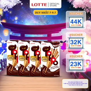 Combo 4 Gói Bánh que Toppo nhân socola hương vani 40g