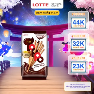 Bánh que Toppo nhân sô cô la hương Vani 132 g (gói)