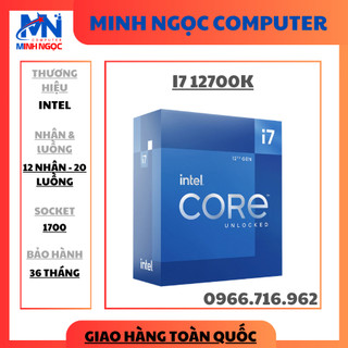 Cpu intel core i7-12700k box nk