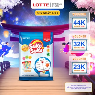 Kẹo SukuSuku hương trái cây 72 g