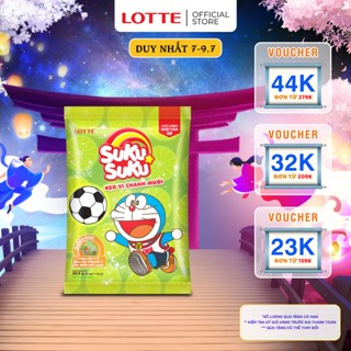 Kẹo SukuSuku hương chanh muối 98.8 g