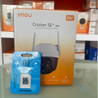 Camera wifi 4mp cruiser se+ ipc-s41fep-imou
