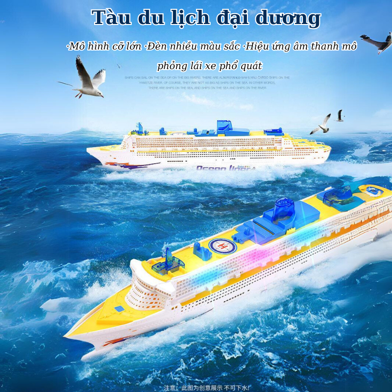 Đồ chơi tàu thuyền du lịch T.C.Z. có đèn và âm thanh , mô hình tàu thuyền điện phát nhạc cho bé