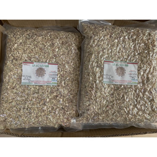 Sả Củ Thái Lát Sấy Khô (Dried Lemongrass Slices) Việt Hiệp