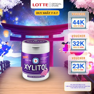 Kẹo Gum không đường Lotte Xylitol - Hương Blueberry Mint 130,5 g
