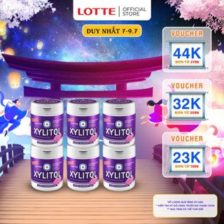 Combo 6 hũ Kẹo Gum không đường Lotte Xylitol - Hương Blueberry Mint 130,5 g