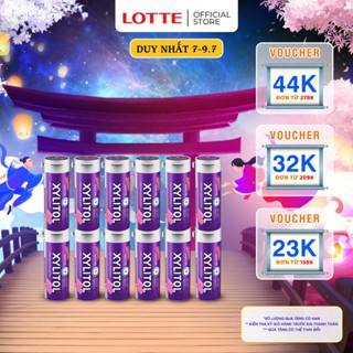 Combo 12 hũ Kẹo Gum không đường Lotte Xylitol - Hương Blueberry Mint 26,1 g