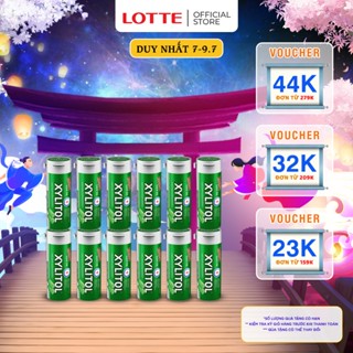Combo 12 hũ Kẹo Gum không đường Lotte Xylitol - Hương Lime Mint 26,1 g