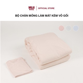 Bộ Chăn Mỏng Làm Mát Kèm Vỏ Gối MUJI