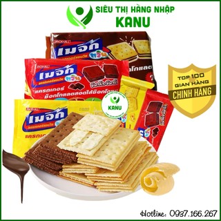 Bánh cracker sandwich hai lớp kem socola & phomai Magic Jack&Jill Thái Lan 360g