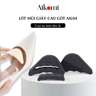 Cặp lót mũi giày cao su non êm ái, mềm mại, chống rộng nam nữ Aikomi AIL04