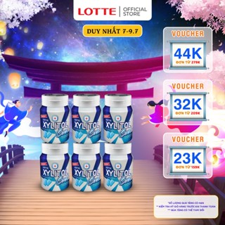 (Combo 6 hũ) Kẹo gum không đường Lotte Xylitol Cool 55.1 g/hũ