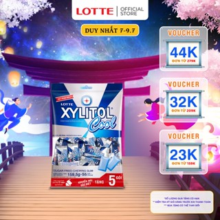 Kẹo gum không đường Lotte Xylitol Cool 159,5 g