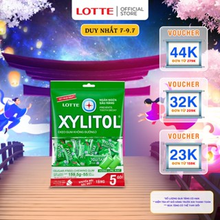 Kẹo Gum không đường Lotte Xylitol - Hương Lime Mint 159,5 g