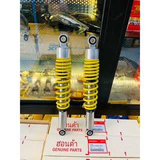 Phuộc nice xi xước 1:1 gắn cho xe wave , dream, future125 wave125 đẹp như zin