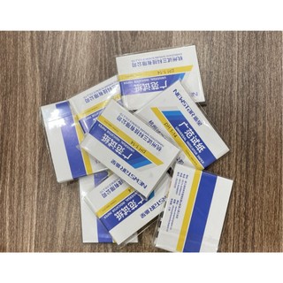 Giấy quỳ tím đo PH
